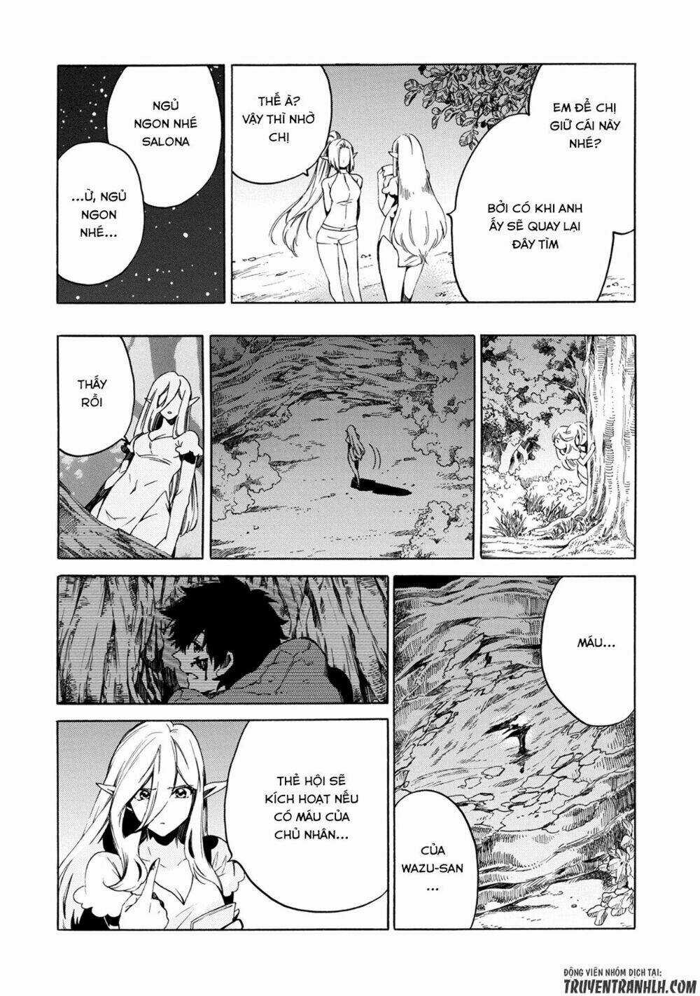Sono Mono. Nochi Ni…(Nariie Shin’ichirou) Chapter 2 trang 26