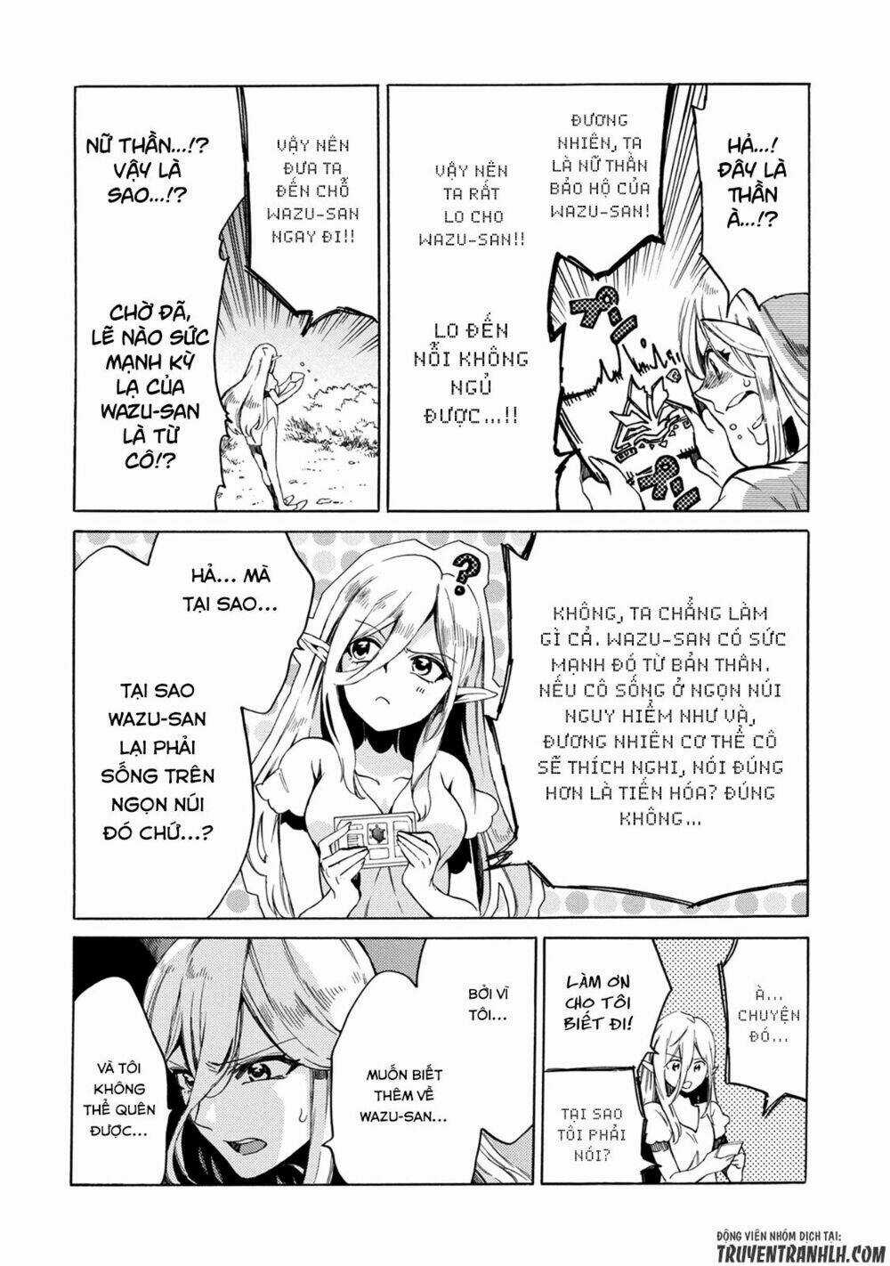 Sono Mono. Nochi Ni…(Nariie Shin’ichirou) Chapter 2 trang 28