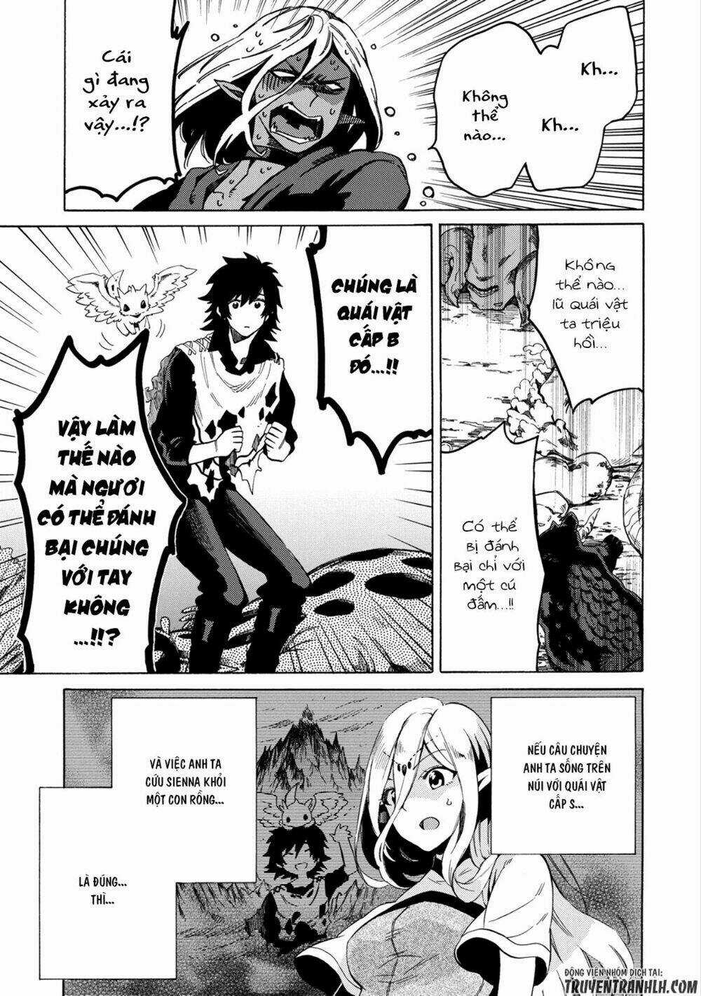 Sono Mono. Nochi Ni…(Nariie Shin’ichirou) Chapter 2 trang 3