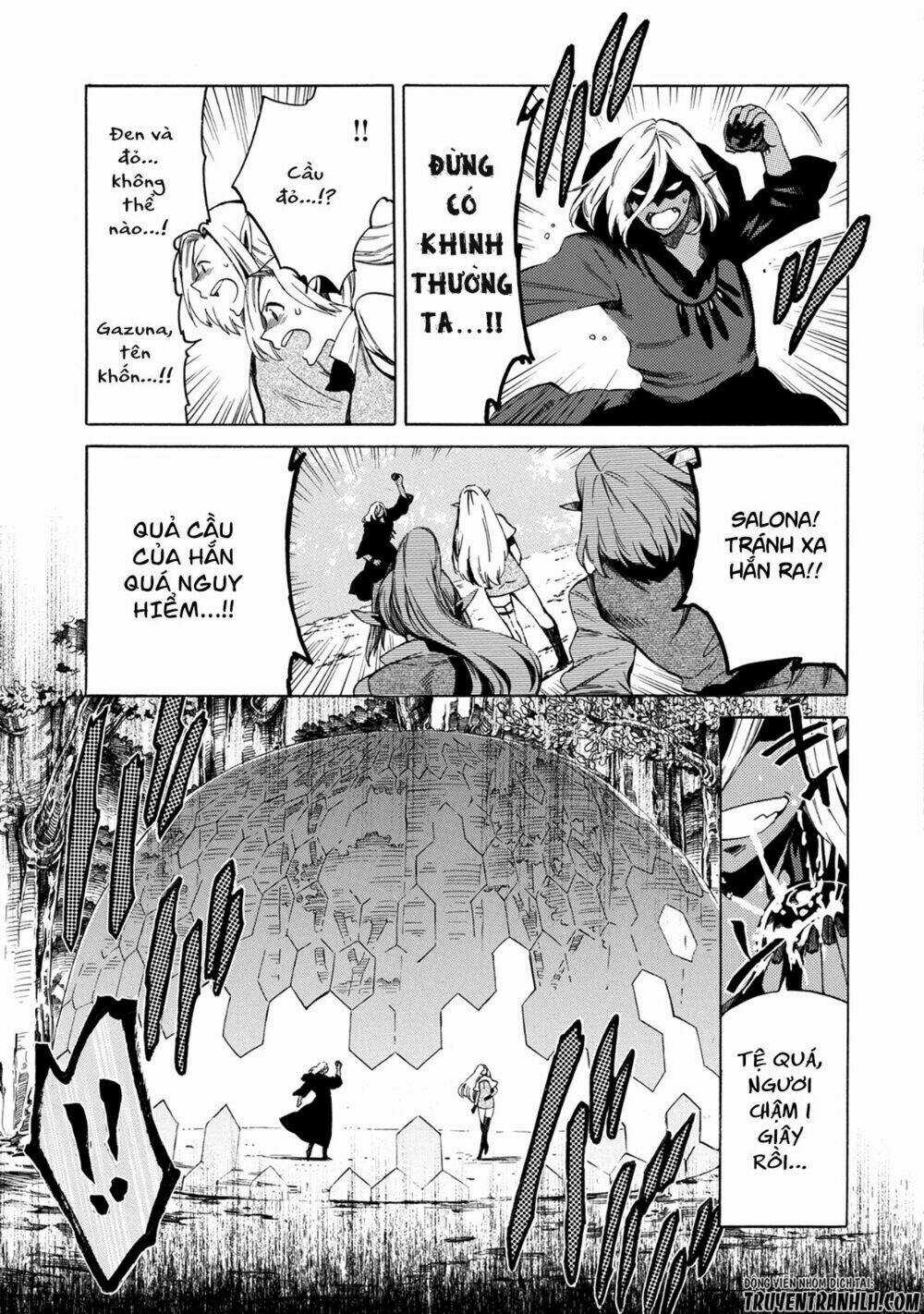 Sono Mono. Nochi Ni…(Nariie Shin’ichirou) Chapter 2 trang 5