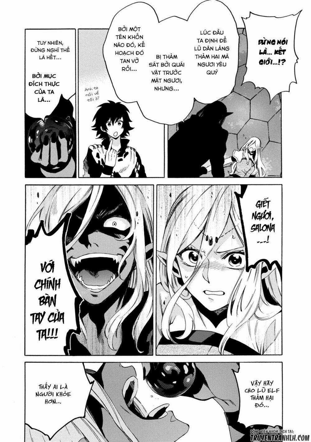 Sono Mono. Nochi Ni…(Nariie Shin’ichirou) Chapter 2 trang 6