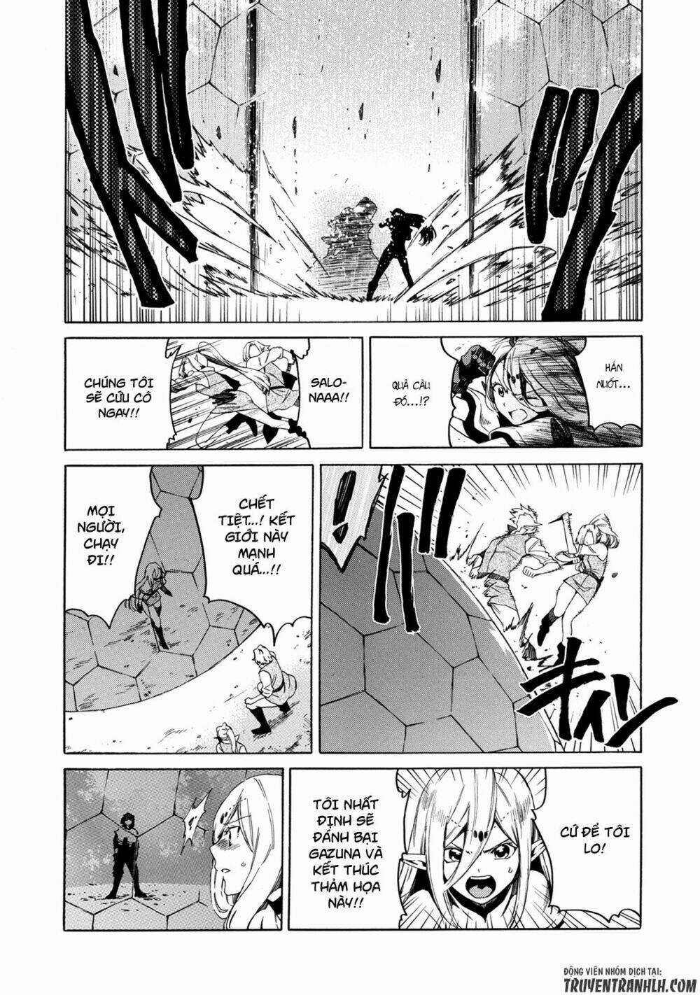 Sono Mono. Nochi Ni…(Nariie Shin’ichirou) Chapter 2 trang 7