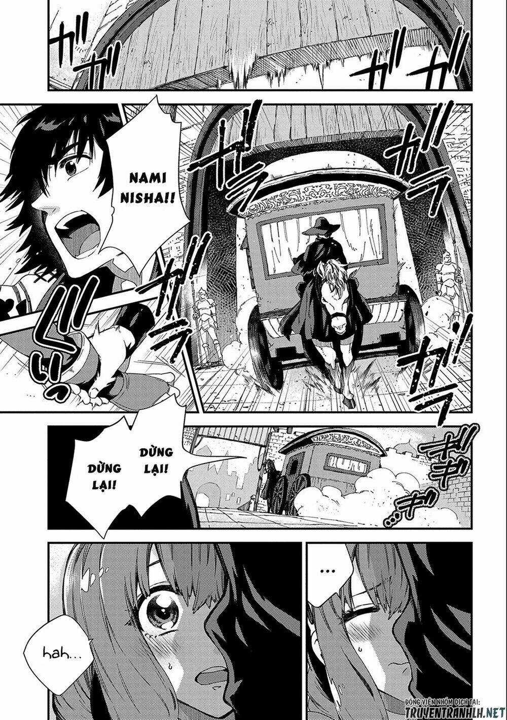 Sono Mono. Nochi Ni…(Nariie Shin’ichirou) Chapter 20 trang 11