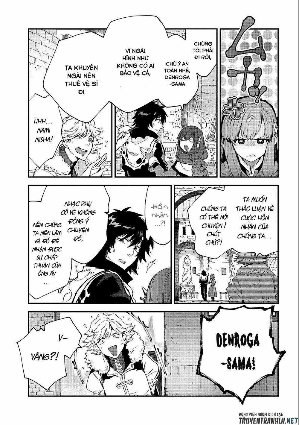 Sono Mono. Nochi Ni…(Nariie Shin’ichirou) Chapter 20 trang 15