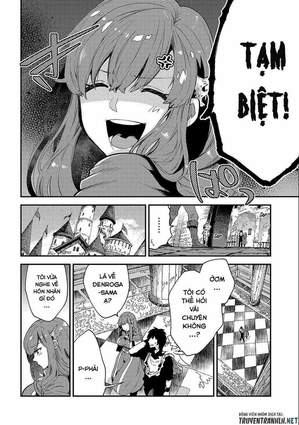 Sono Mono. Nochi Ni…(Nariie Shin’ichirou) Chapter 20 trang 16