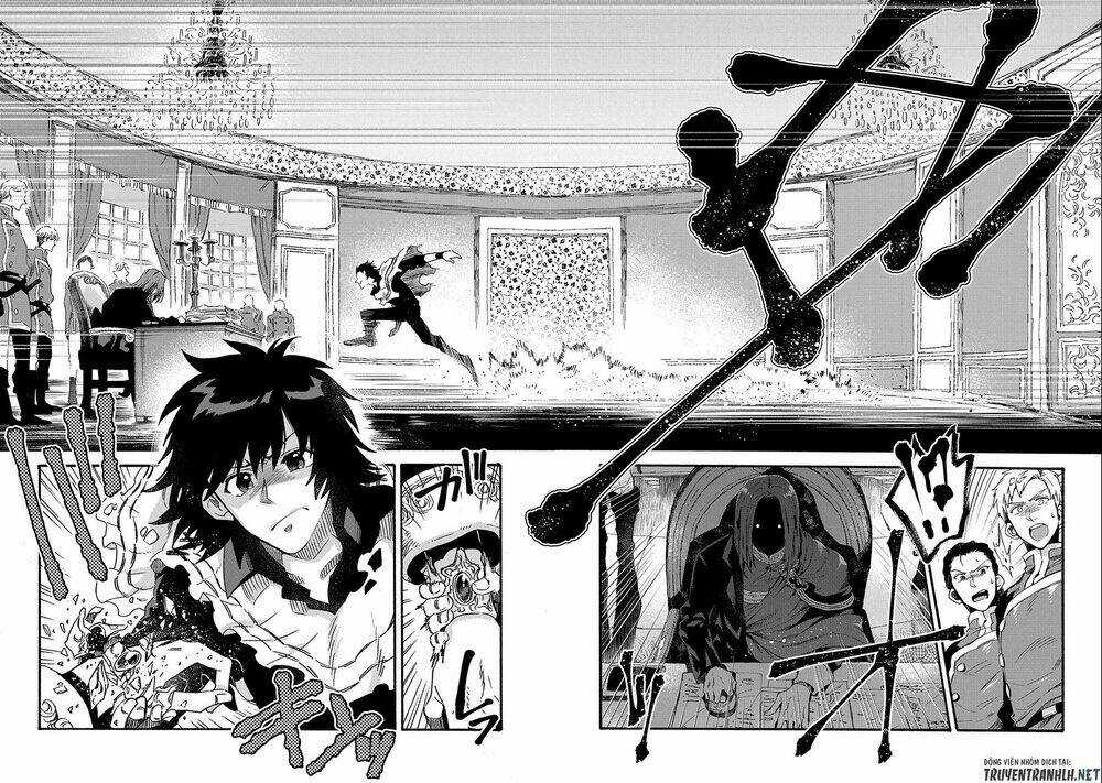 Sono Mono. Nochi Ni…(Nariie Shin’ichirou) Chapter 20 trang 24