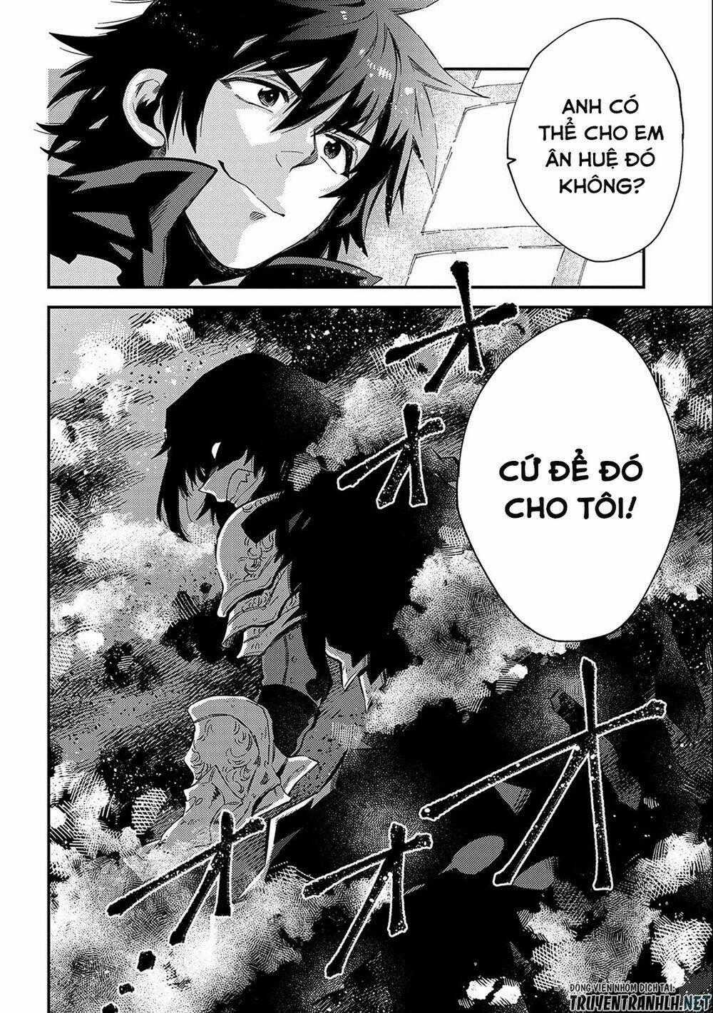 Sono Mono. Nochi Ni…(Nariie Shin’ichirou) Chapter 20 trang 36