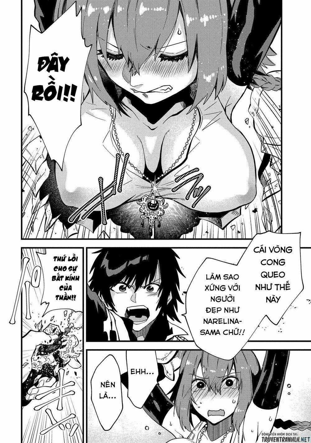 Sono Mono. Nochi Ni…(Nariie Shin’ichirou) Chapter 21 trang 11