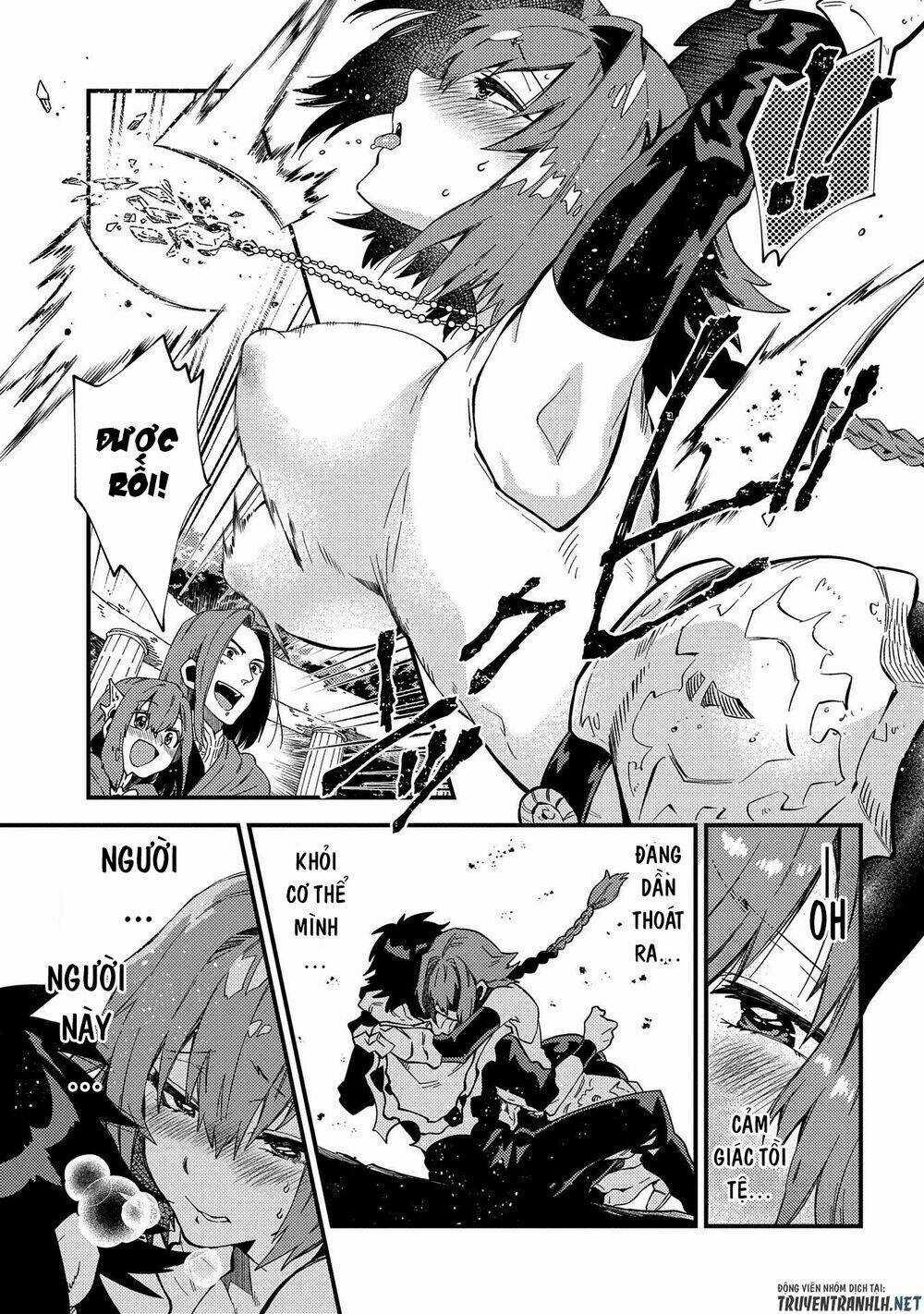 Sono Mono. Nochi Ni…(Nariie Shin’ichirou) Chapter 21 trang 12