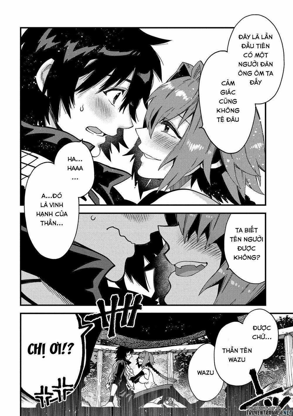 Sono Mono. Nochi Ni…(Nariie Shin’ichirou) Chapter 21 trang 15