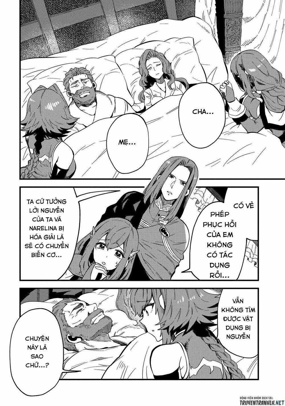 Sono Mono. Nochi Ni…(Nariie Shin’ichirou) Chapter 21 trang 26