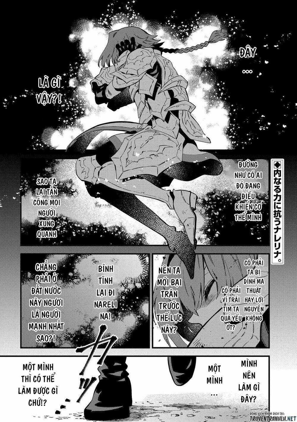 Sono Mono. Nochi Ni…(Nariie Shin’ichirou) Chapter 21 trang 3