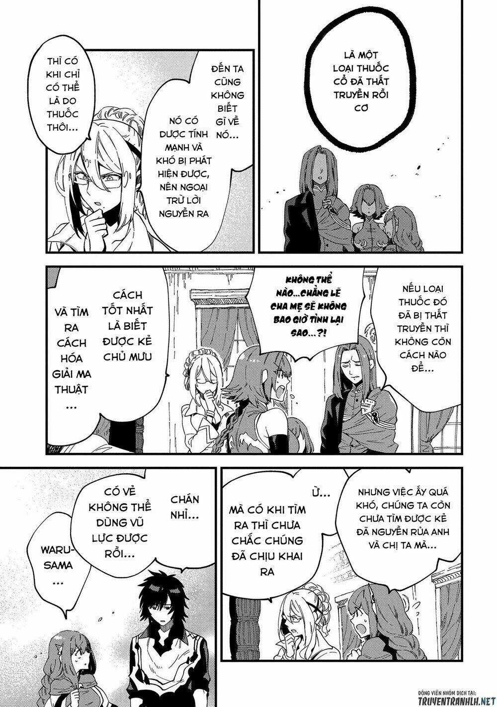 Sono Mono. Nochi Ni…(Nariie Shin’ichirou) Chapter 21 trang 33