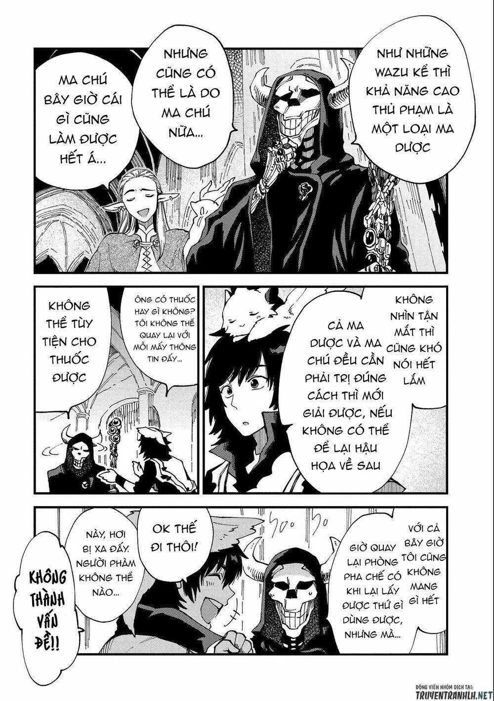 Sono Mono. Nochi Ni…(Nariie Shin’ichirou) Chapter 22.1 trang 13