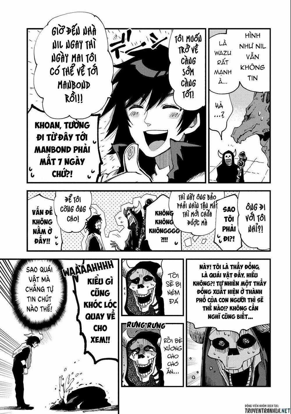 Sono Mono. Nochi Ni…(Nariie Shin’ichirou) Chapter 22.1 trang 14