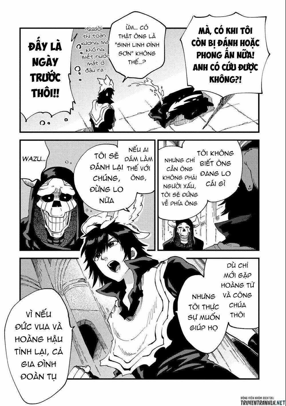 Sono Mono. Nochi Ni…(Nariie Shin’ichirou) Chapter 22.1 trang 15