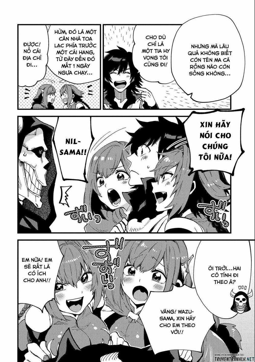 Sono Mono. Nochi Ni…(Nariie Shin’ichirou) Chapter 22.2 trang 11