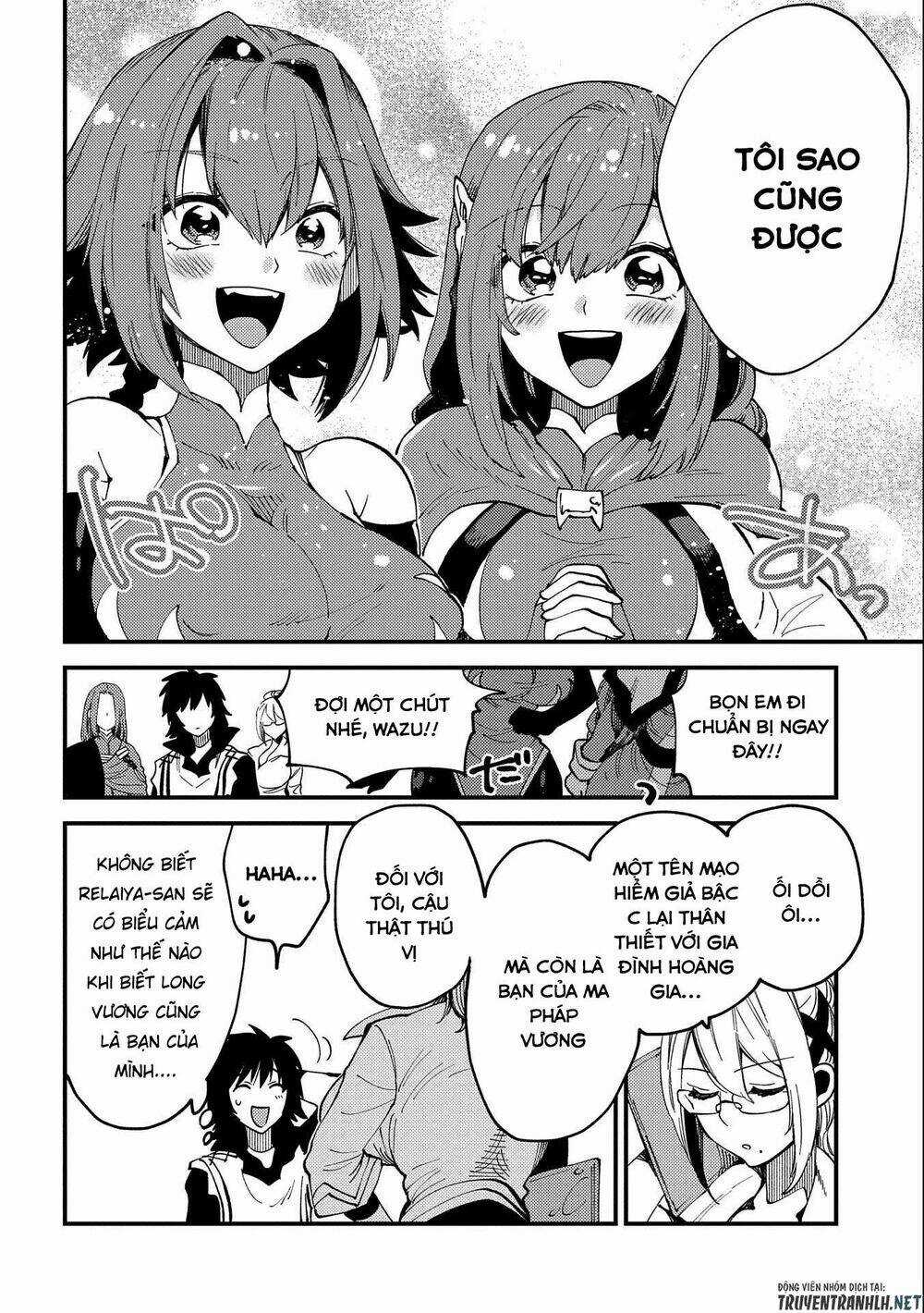 Sono Mono. Nochi Ni…(Nariie Shin’ichirou) Chapter 22.2 trang 13