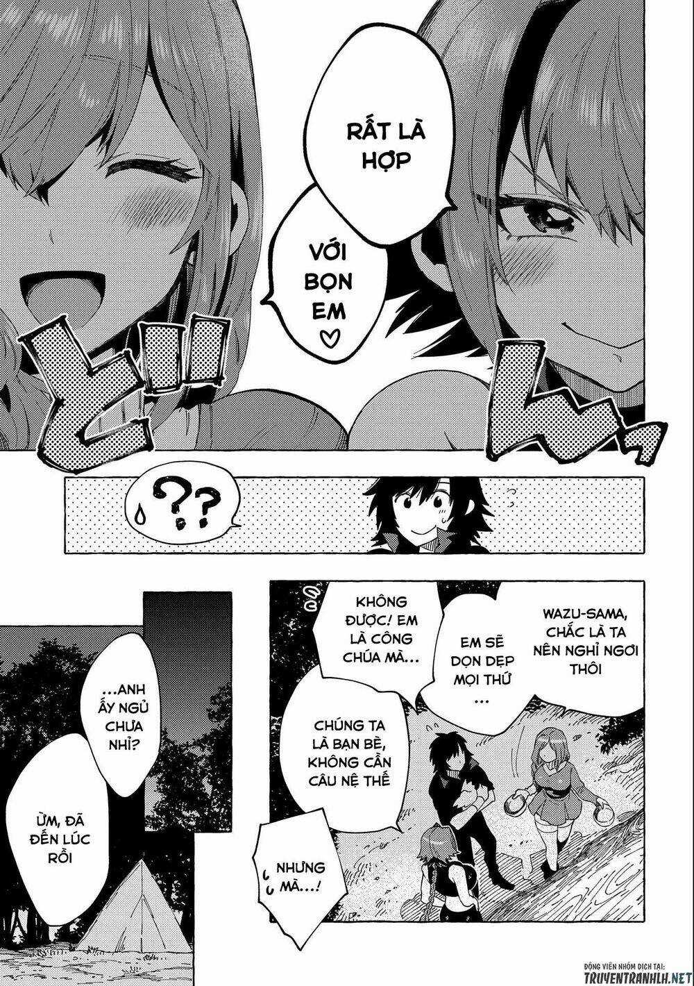 Sono Mono. Nochi Ni…(Nariie Shin’ichirou) Chapter 23 trang 16