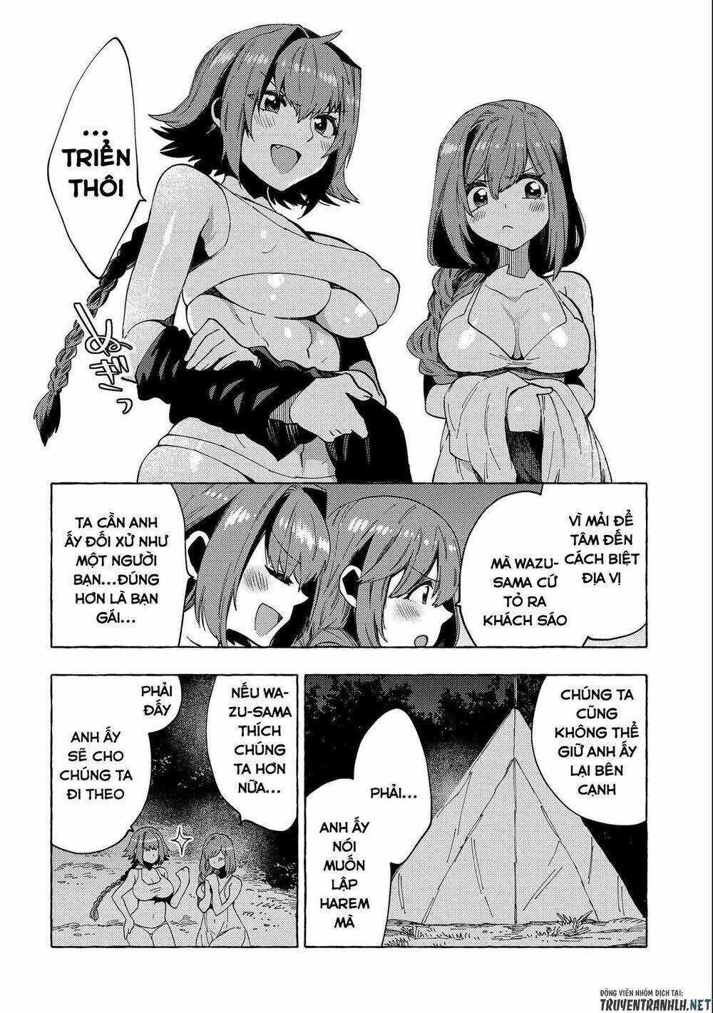 Sono Mono. Nochi Ni…(Nariie Shin’ichirou) Chapter 23 trang 17