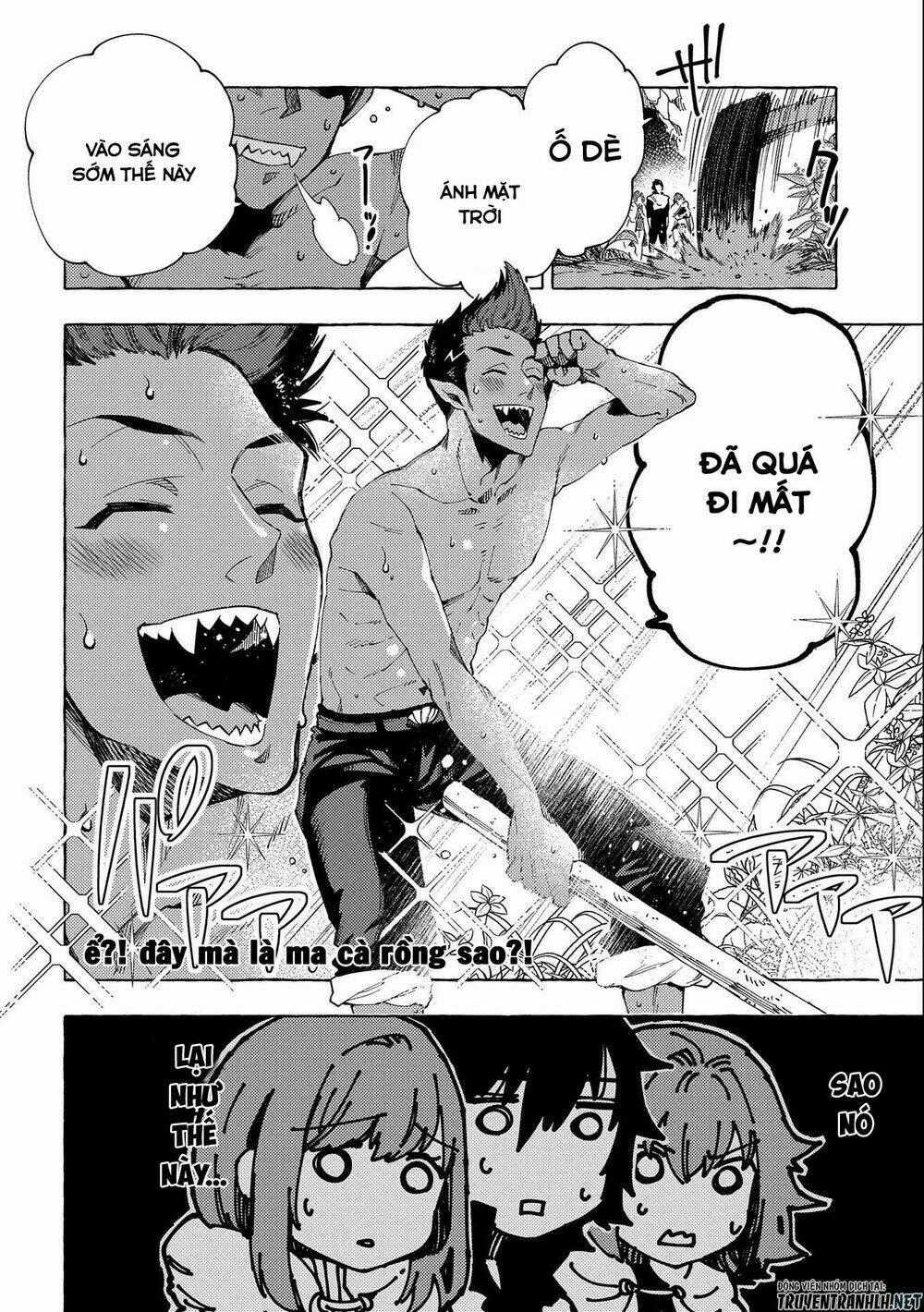 Sono Mono. Nochi Ni…(Nariie Shin’ichirou) Chapter 23 trang 25