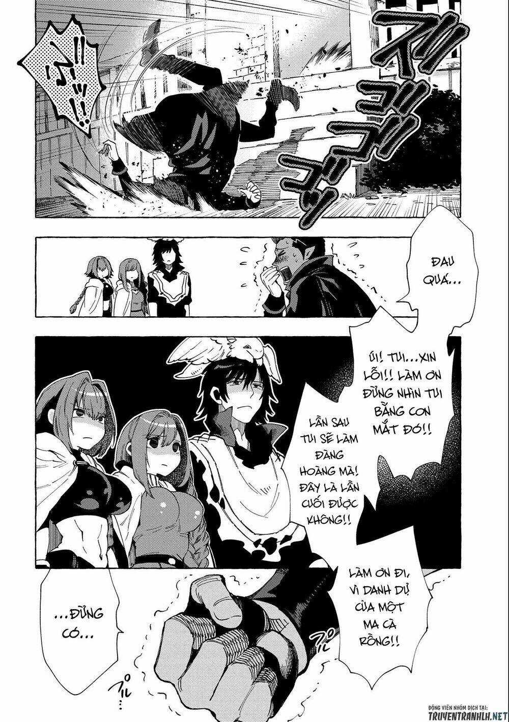 Sono Mono. Nochi Ni…(Nariie Shin’ichirou) Chapter 24 trang 11