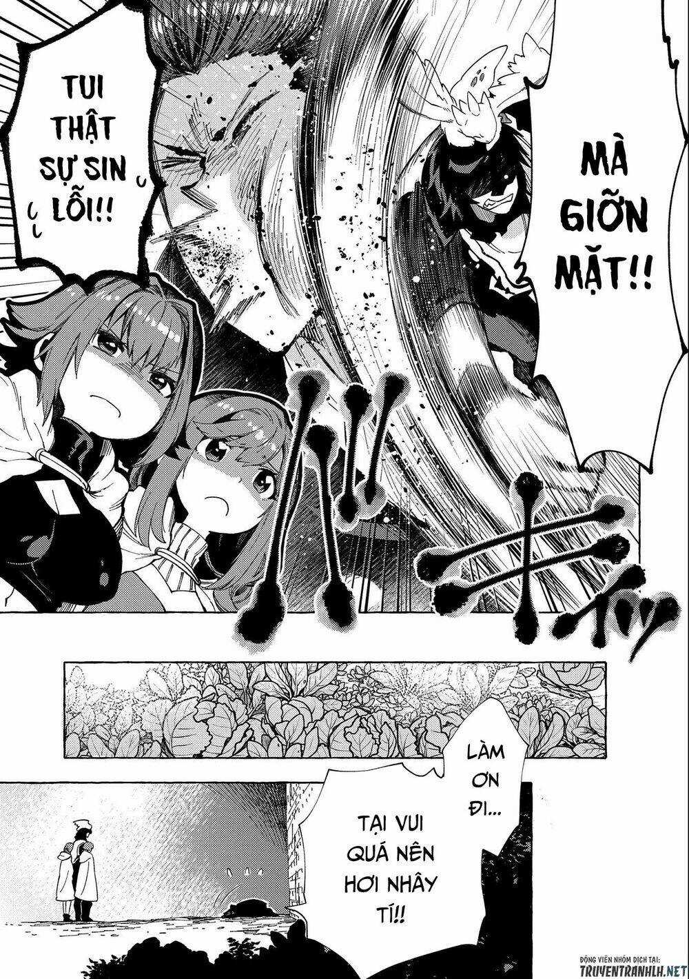 Sono Mono. Nochi Ni…(Nariie Shin’ichirou) Chapter 24 trang 12