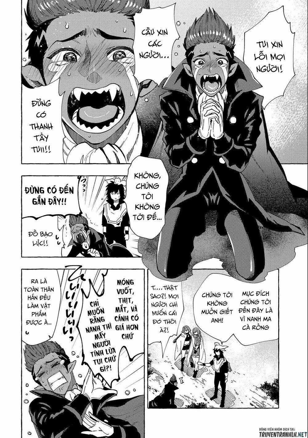 Sono Mono. Nochi Ni…(Nariie Shin’ichirou) Chapter 24 trang 13