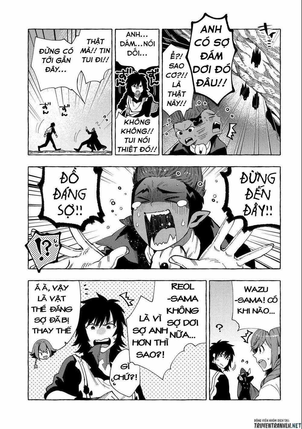 Sono Mono. Nochi Ni…(Nariie Shin’ichirou) Chapter 24 trang 22