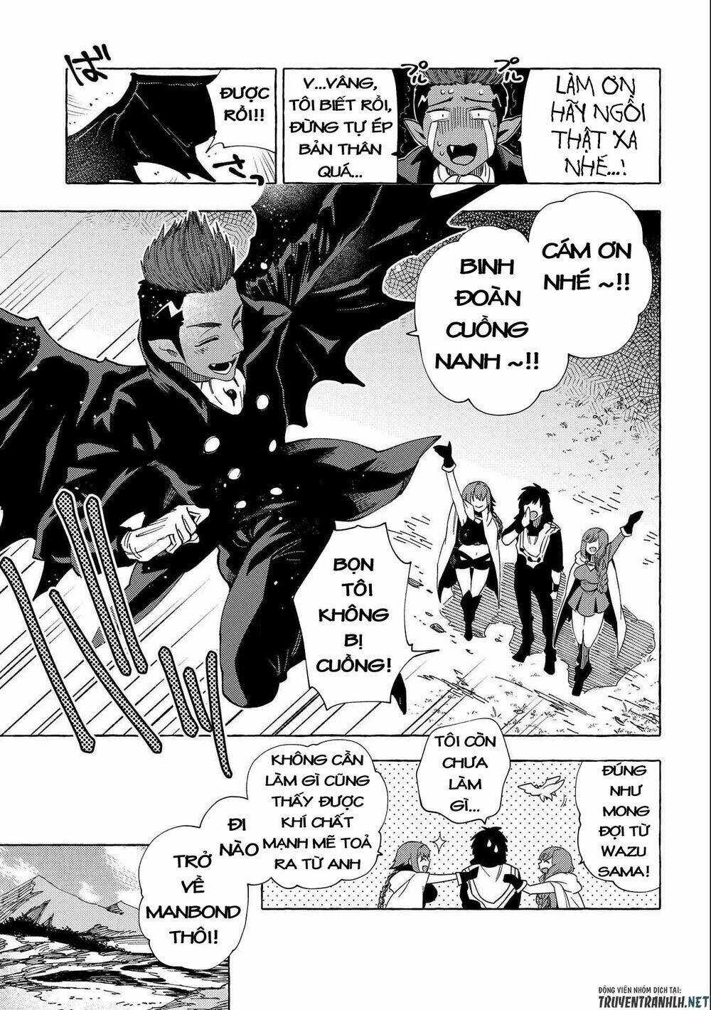 Sono Mono. Nochi Ni…(Nariie Shin’ichirou) Chapter 24 trang 24
