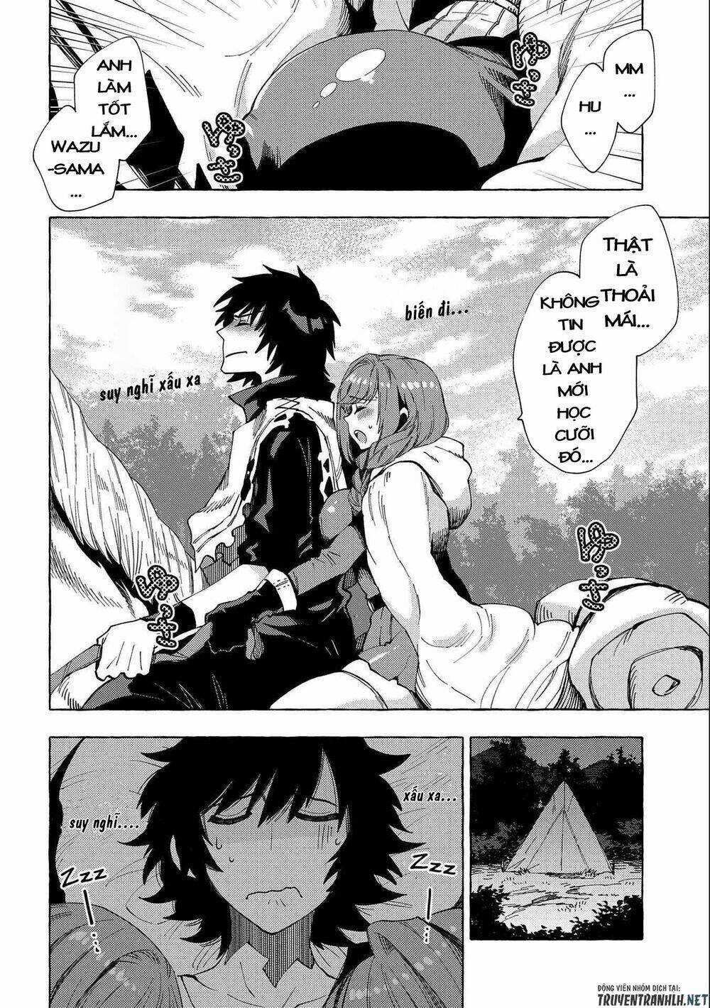 Sono Mono. Nochi Ni…(Nariie Shin’ichirou) Chapter 24 trang 25
