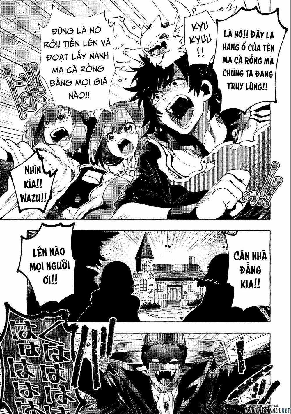 Sono Mono. Nochi Ni…(Nariie Shin’ichirou) Chapter 24 trang 8