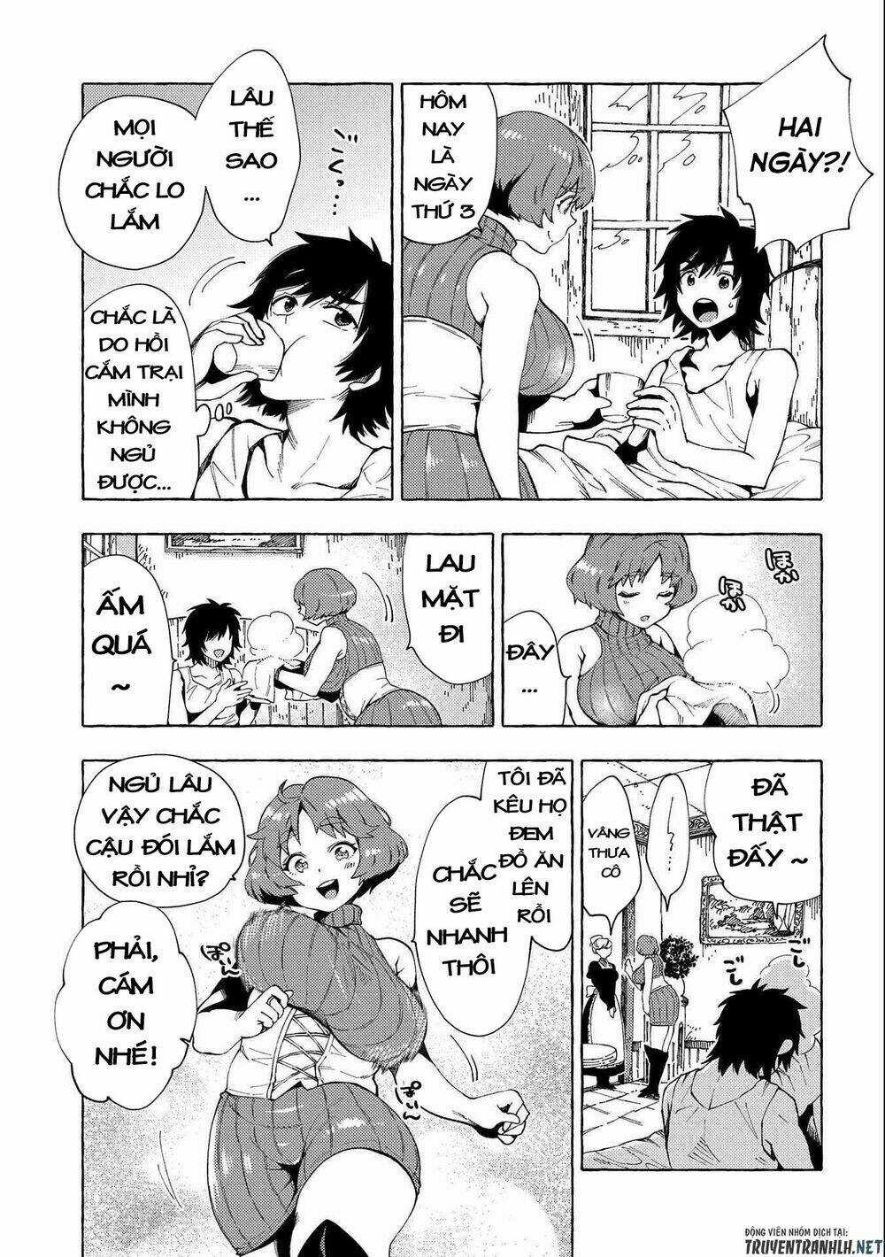 Sono Mono. Nochi Ni…(Nariie Shin’ichirou) Chapter 25 trang 16