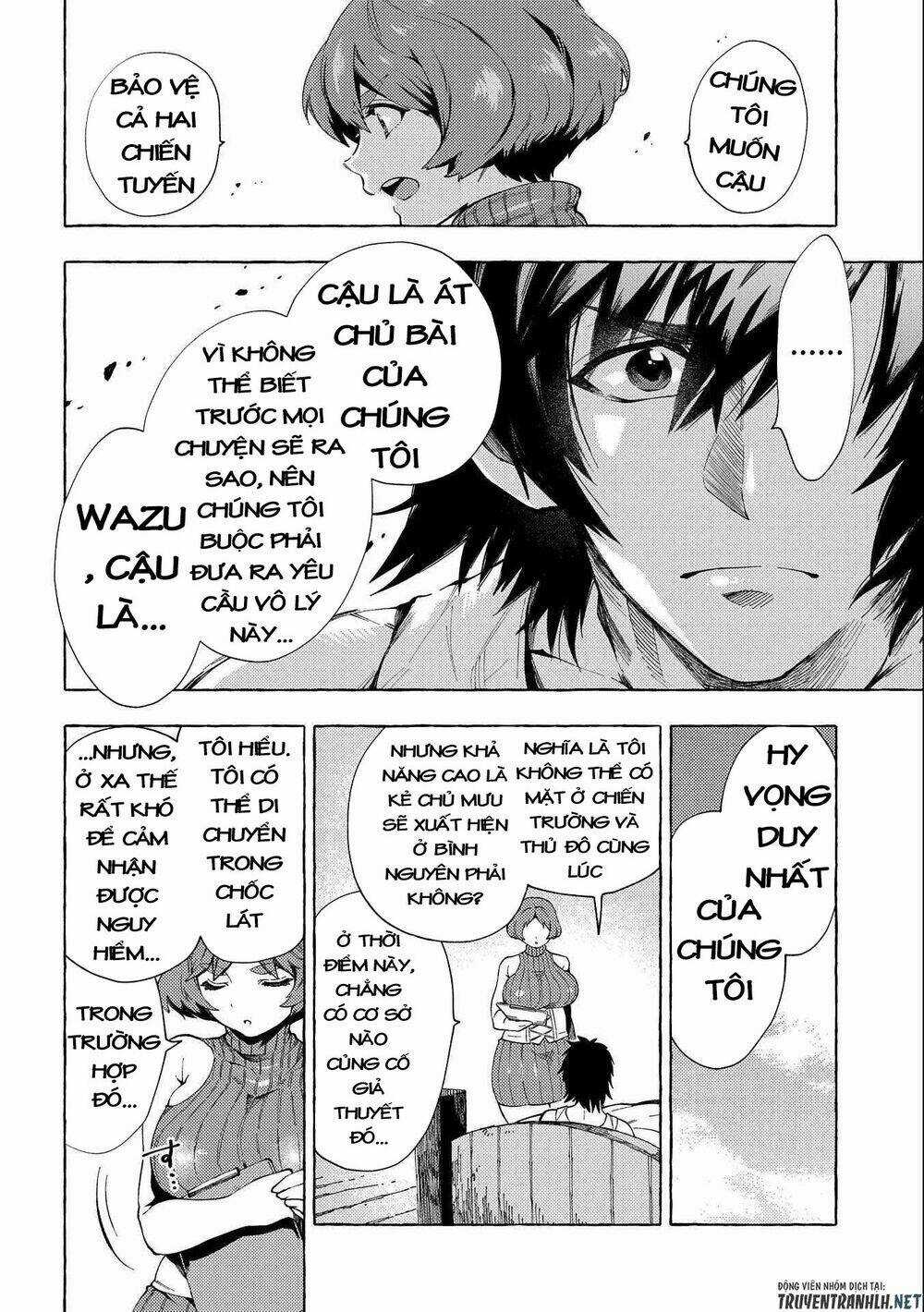 Sono Mono. Nochi Ni…(Nariie Shin’ichirou) Chapter 25 trang 21