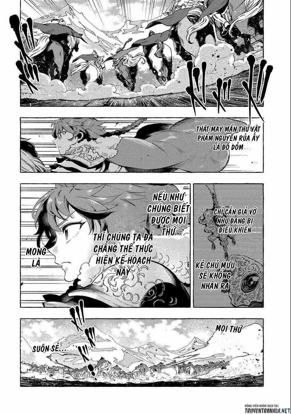 Sono Mono. Nochi Ni…(Nariie Shin’ichirou) Chapter 25 trang 23