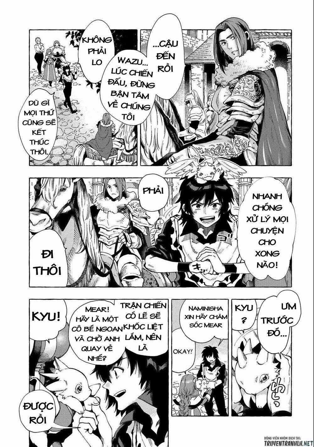 Sono Mono. Nochi Ni…(Nariie Shin’ichirou) Chapter 25 trang 24