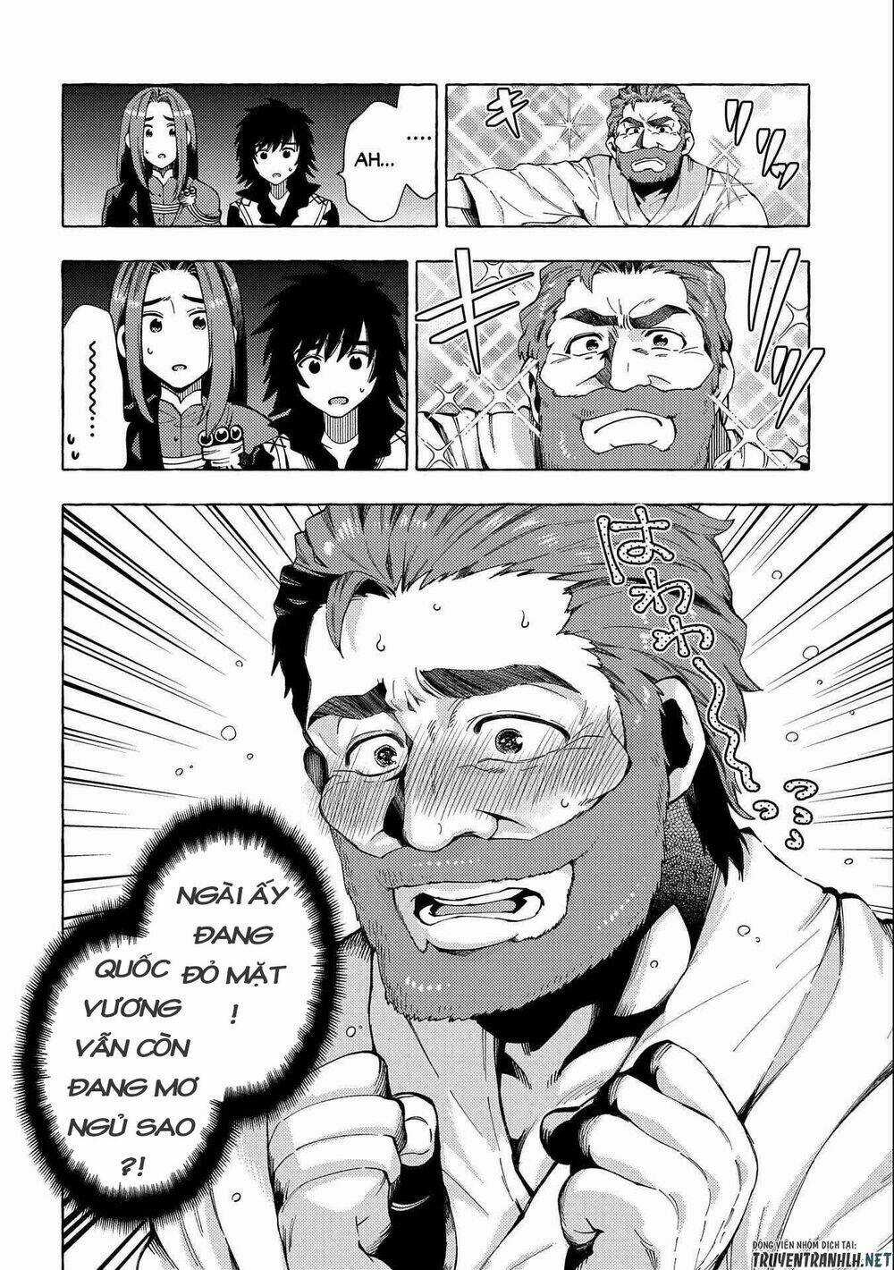 Sono Mono. Nochi Ni…(Nariie Shin’ichirou) Chapter 25 trang 3