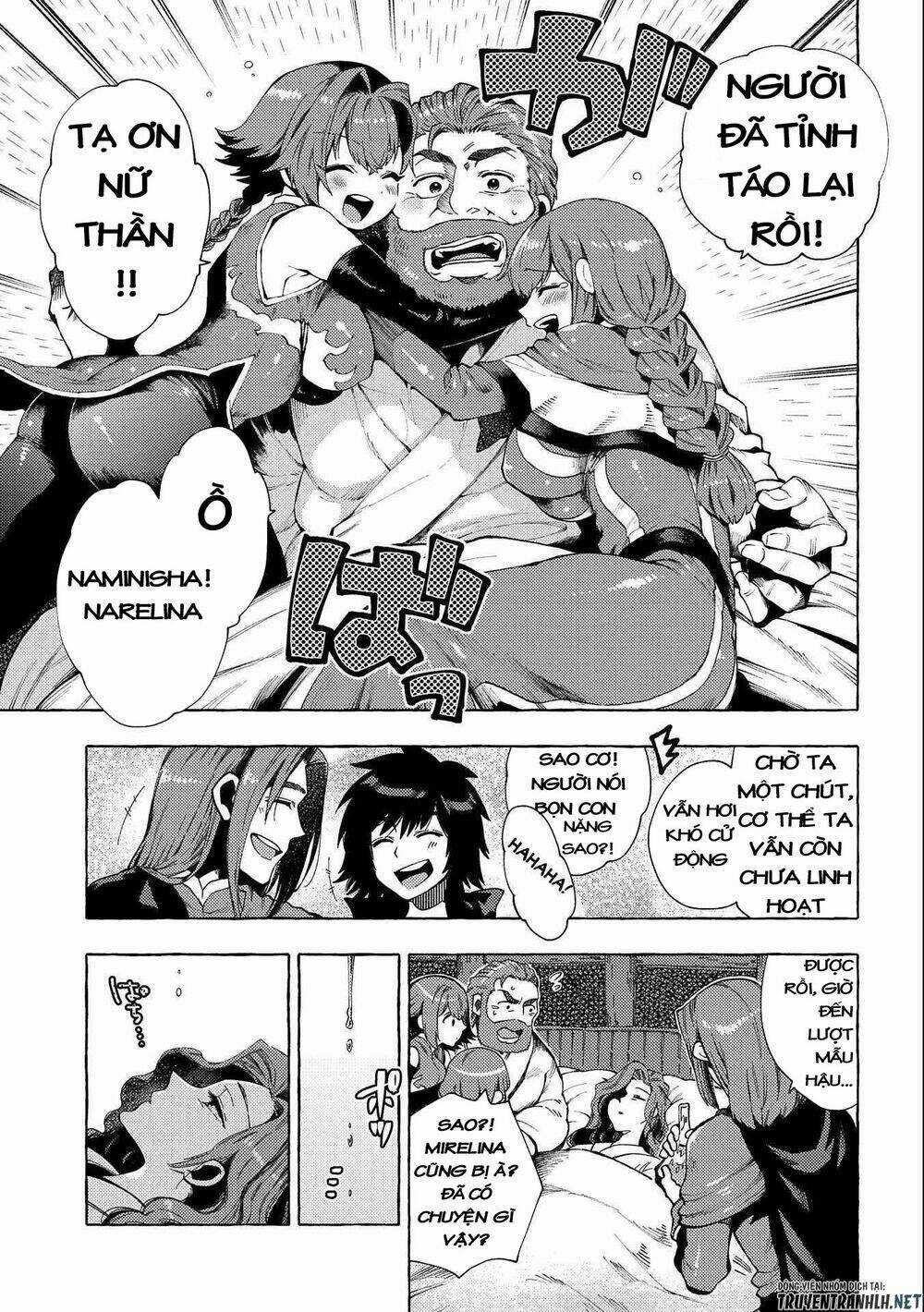 Sono Mono. Nochi Ni…(Nariie Shin’ichirou) Chapter 25 trang 6