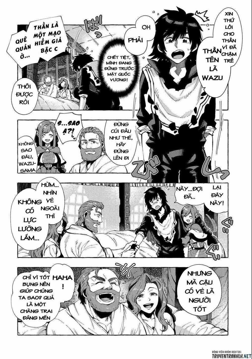 Sono Mono. Nochi Ni…(Nariie Shin’ichirou) Chapter 25 trang 9