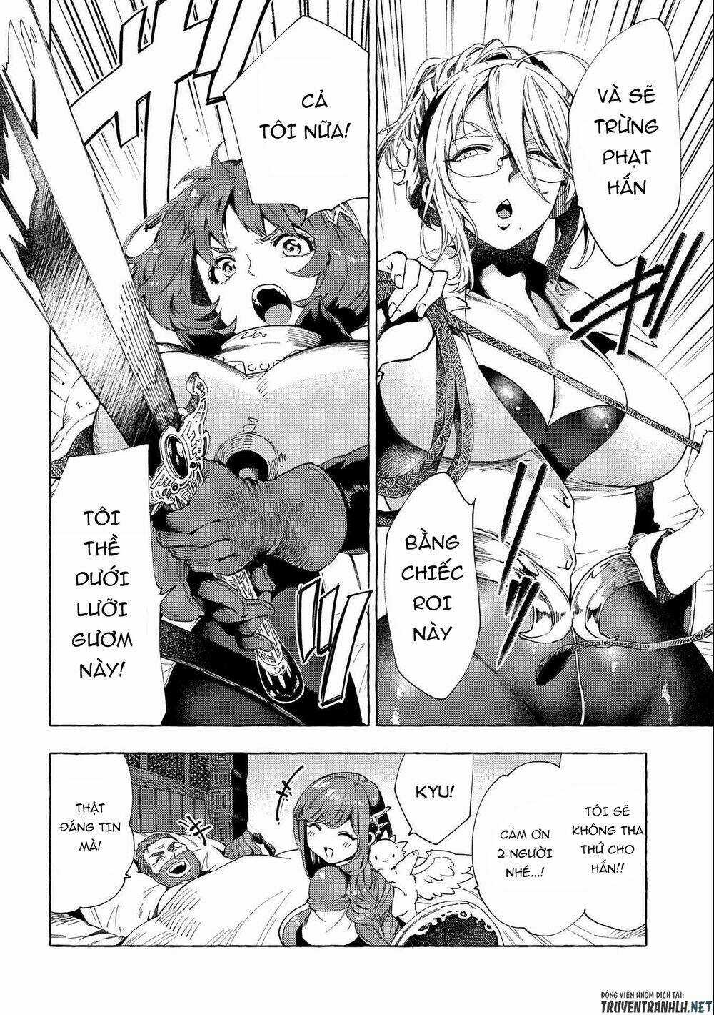 Sono Mono. Nochi Ni…(Nariie Shin’ichirou) Chapter 26.1 trang 7