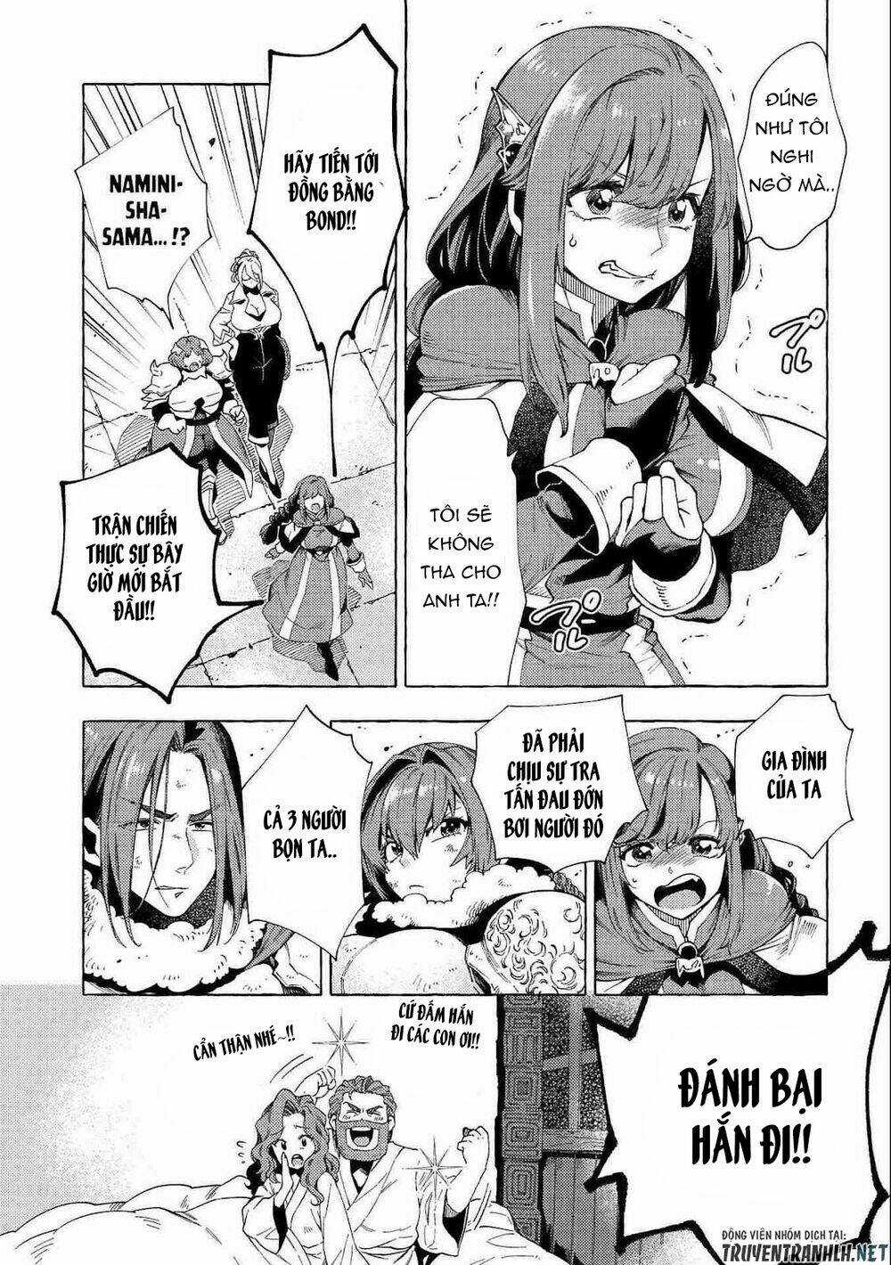 Sono Mono. Nochi Ni…(Nariie Shin’ichirou) Chapter 26.2 trang 5