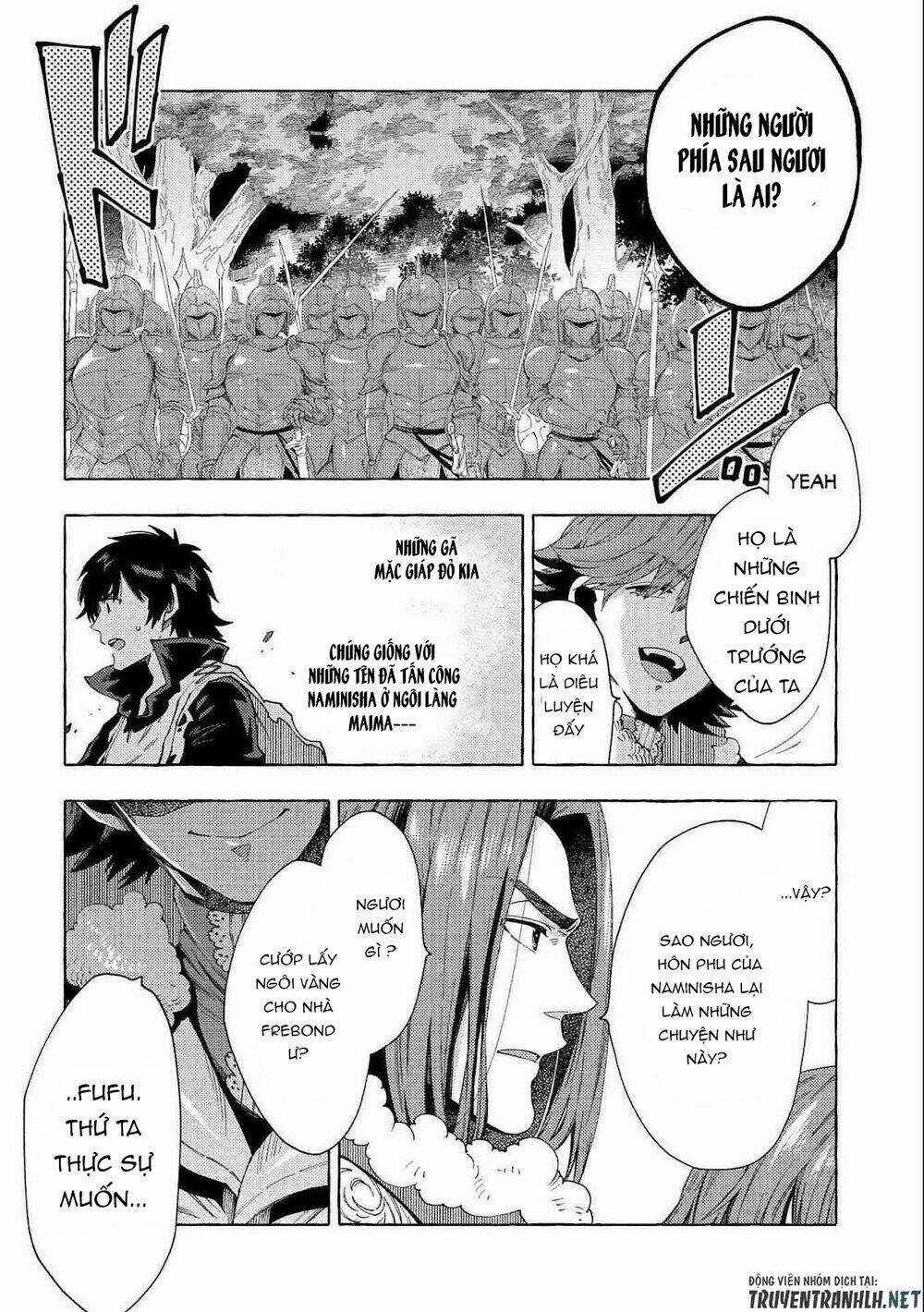 Sono Mono. Nochi Ni…(Nariie Shin’ichirou) Chapter 26.2 trang 8