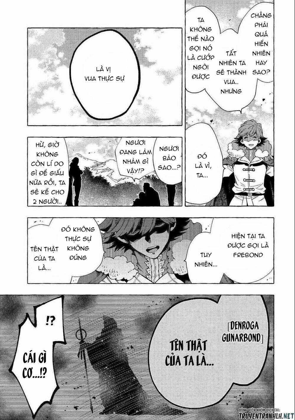 Sono Mono. Nochi Ni…(Nariie Shin’ichirou) Chapter 26.2 trang 9