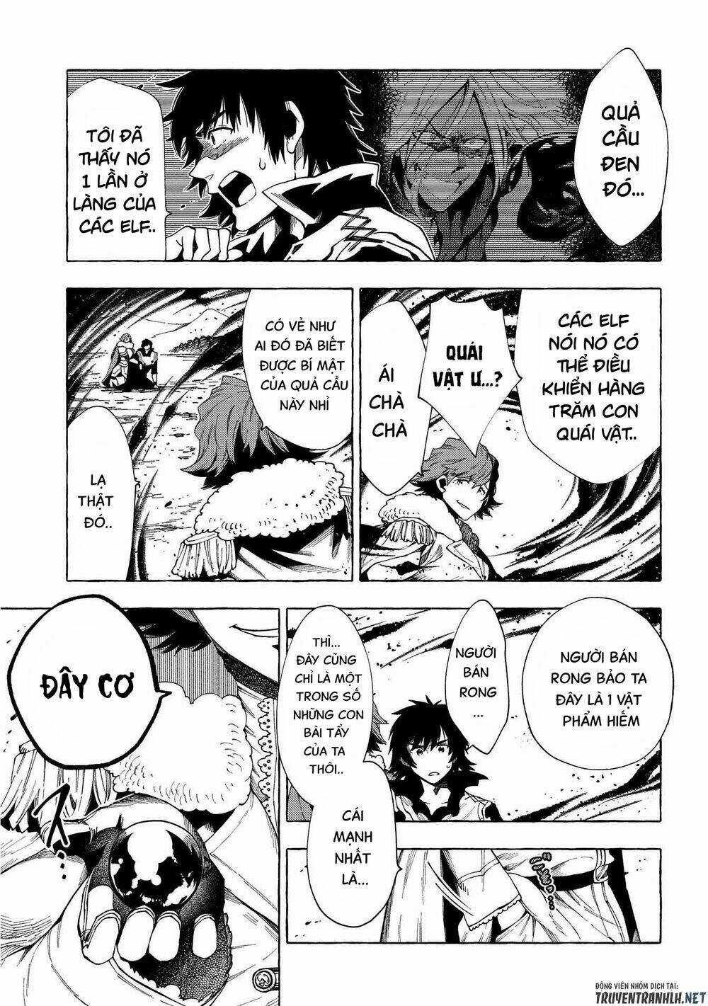 Sono Mono. Nochi Ni…(Nariie Shin’ichirou) Chapter 27.1 trang 10