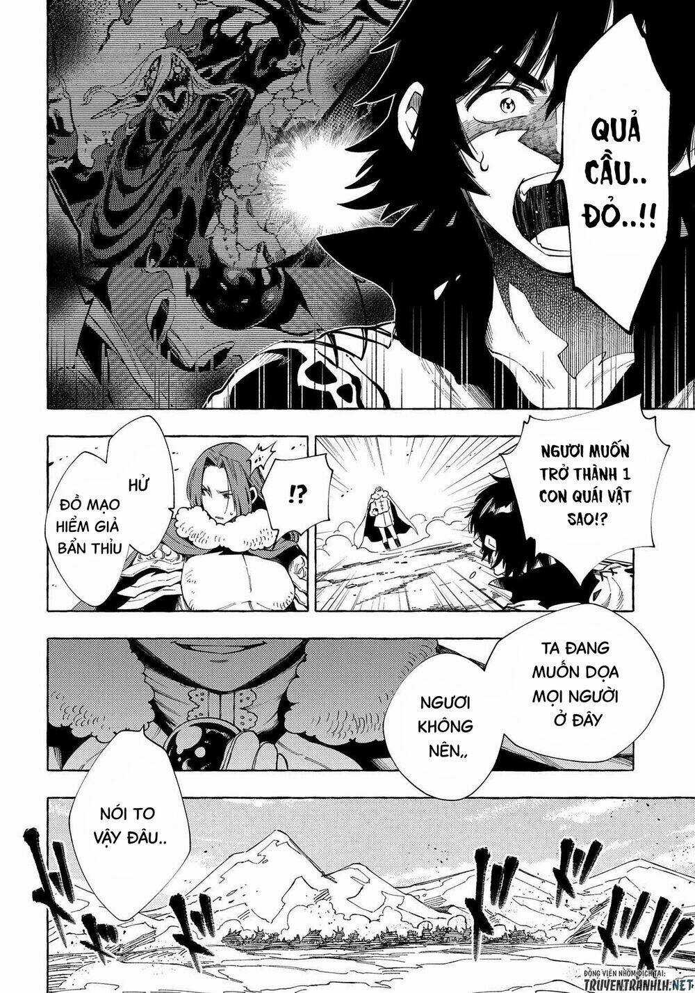 Sono Mono. Nochi Ni…(Nariie Shin’ichirou) Chapter 27.1 trang 11