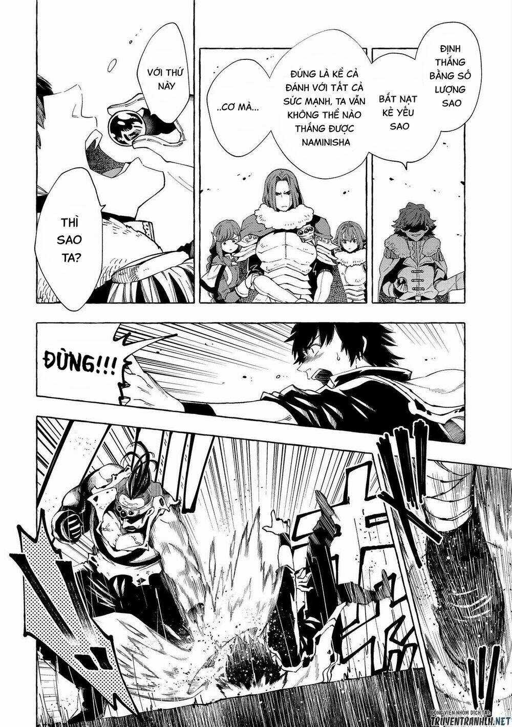 Sono Mono. Nochi Ni…(Nariie Shin’ichirou) Chapter 27.1 trang 13