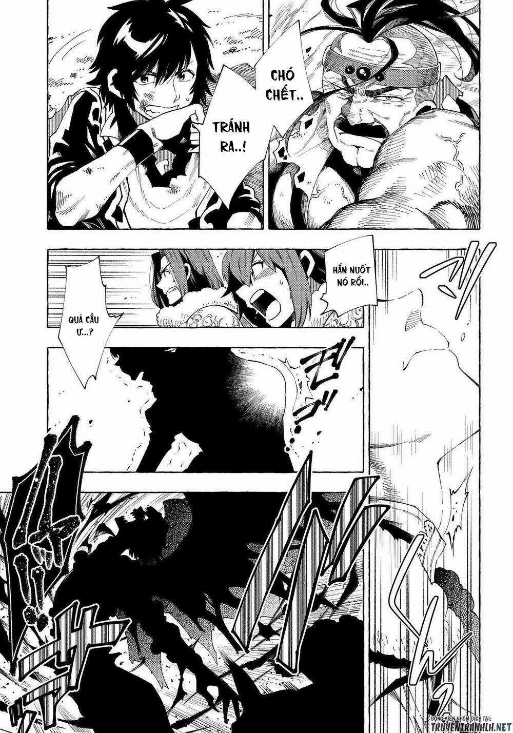 Sono Mono. Nochi Ni…(Nariie Shin’ichirou) Chapter 27.1 trang 14