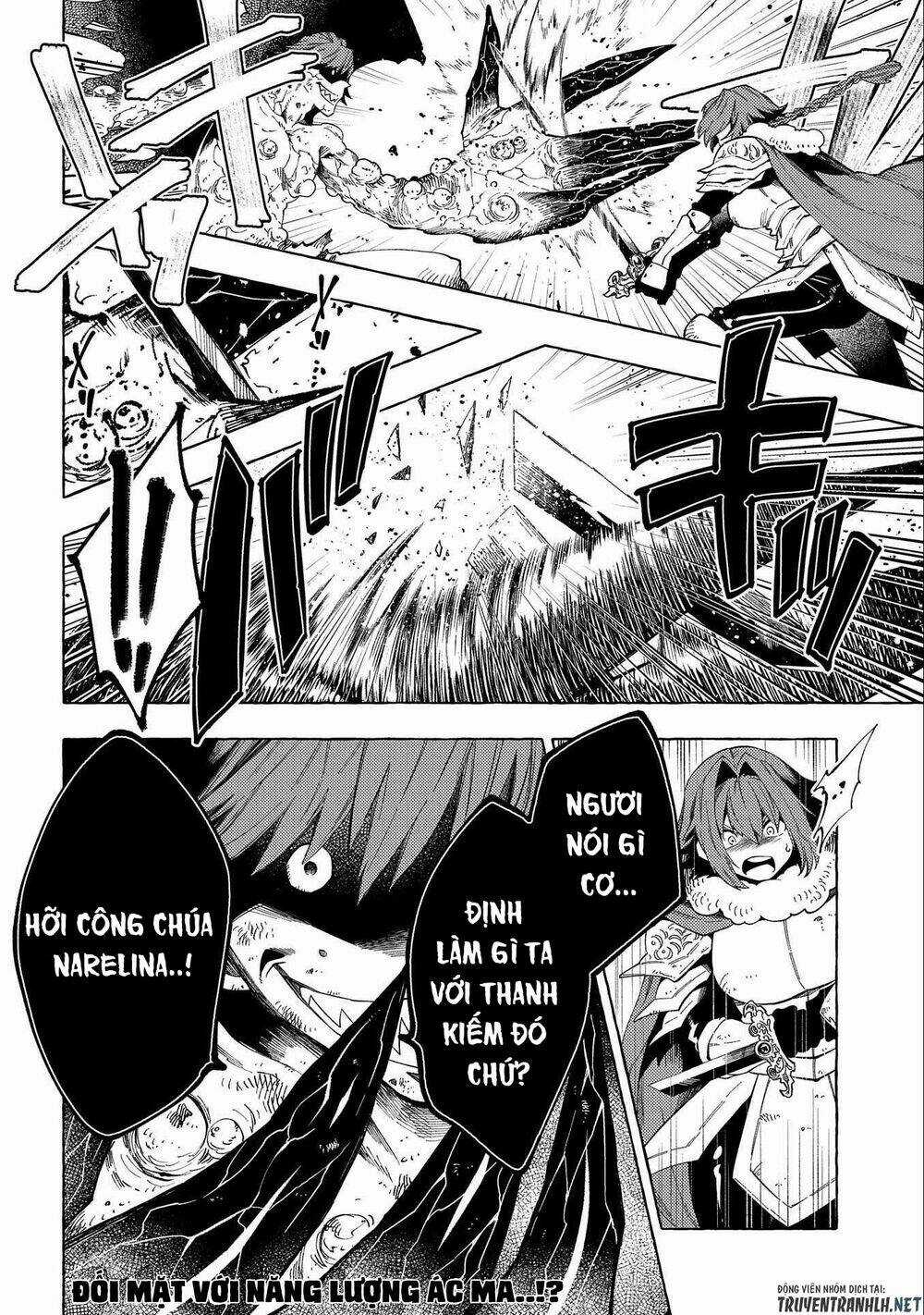 Sono Mono. Nochi Ni…(Nariie Shin’ichirou) Chapter 27.1 trang 17