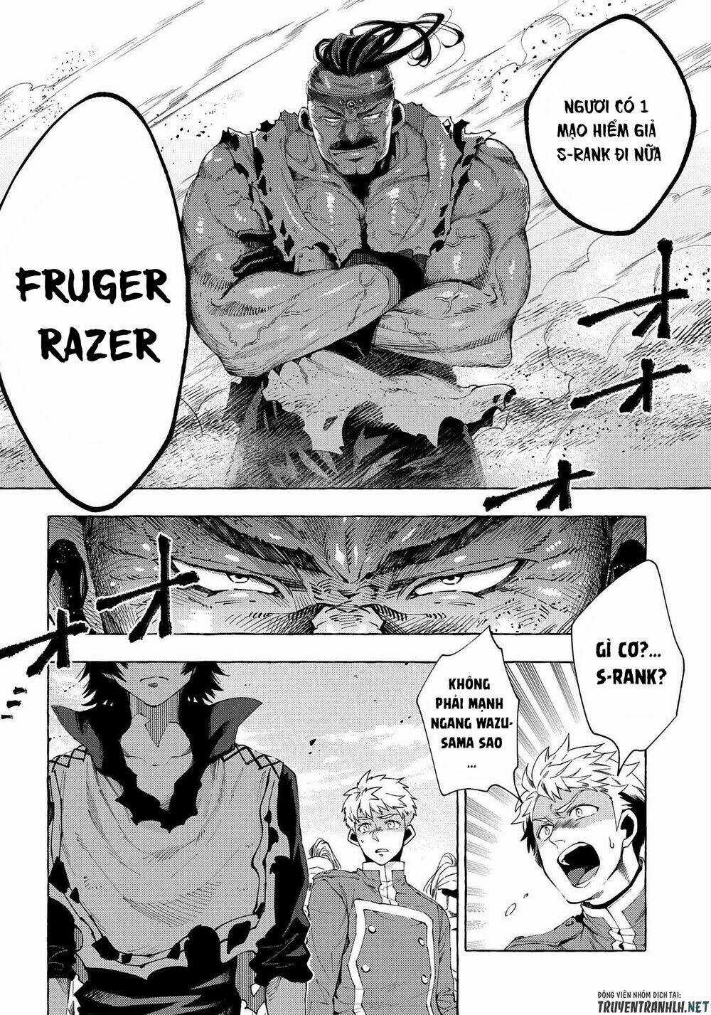 Sono Mono. Nochi Ni…(Nariie Shin’ichirou) Chapter 27.1 trang 5