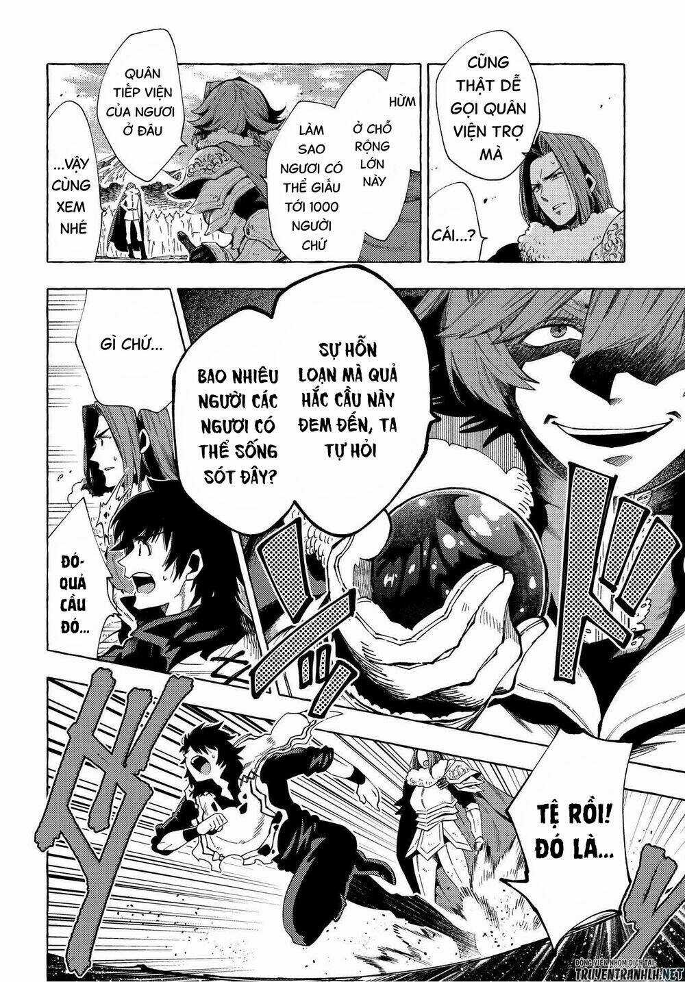 Sono Mono. Nochi Ni…(Nariie Shin’ichirou) Chapter 27.1 trang 7